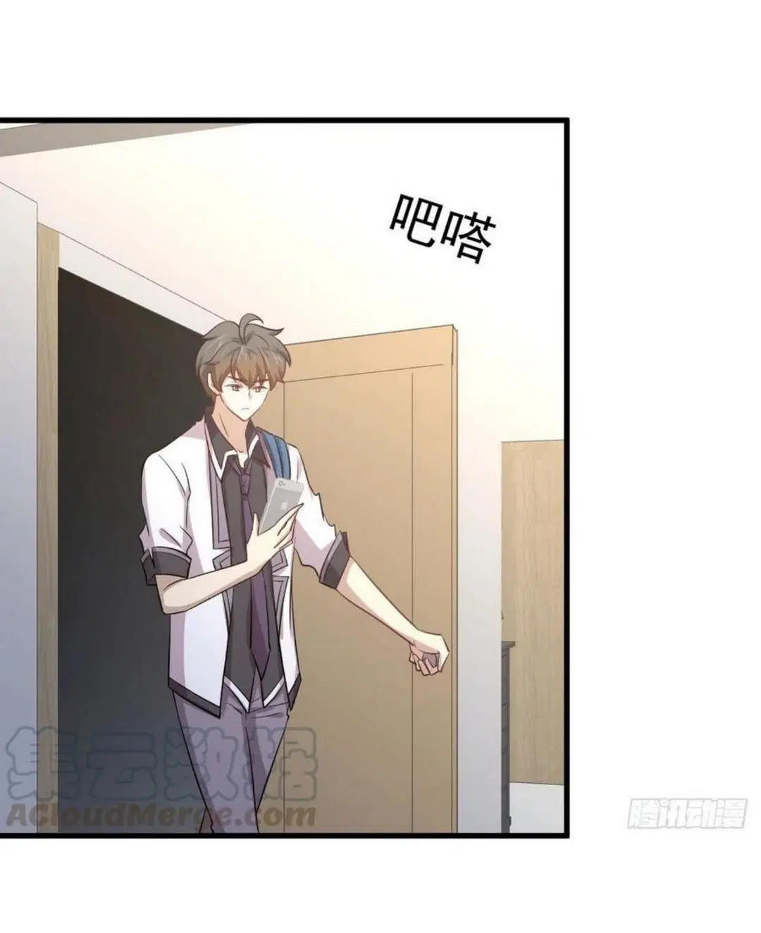 Immortal Swordsman in the Reverse World ตอนที่ 216 — page 19 of 38