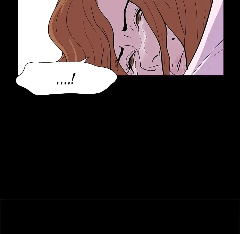 Project Utopia ตอนที่ 7 — page 22 of 65