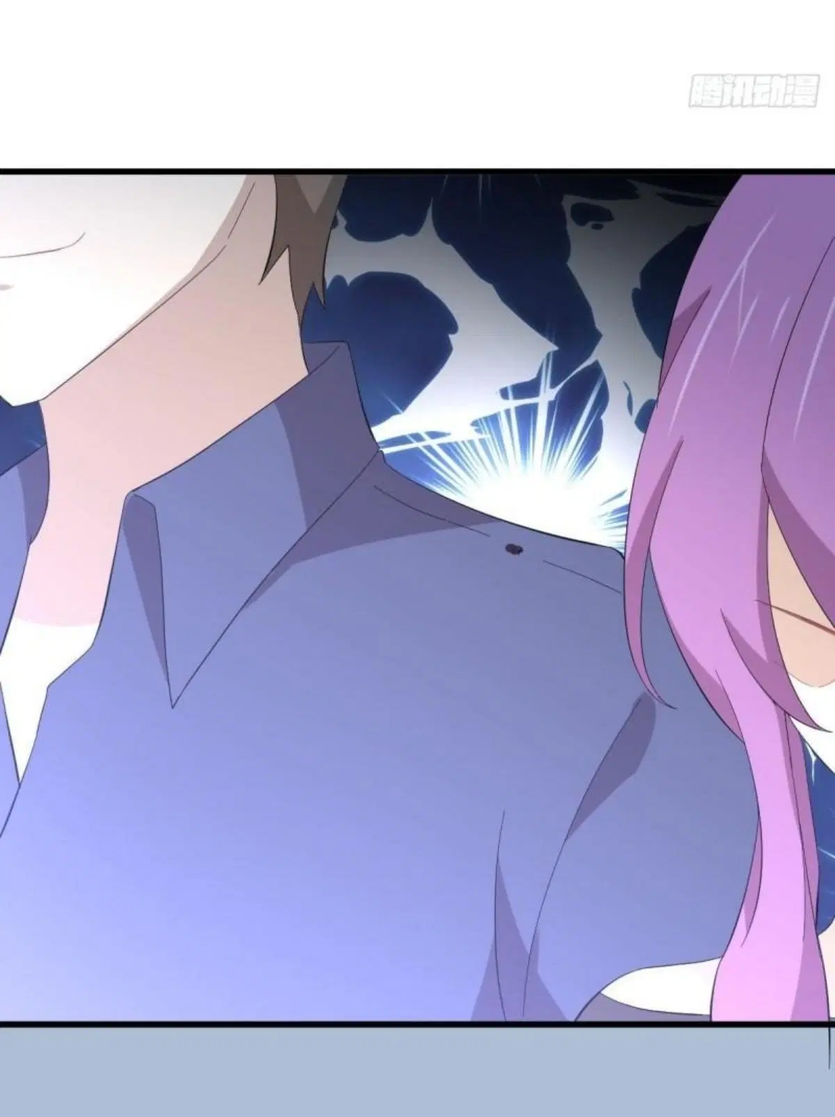 Immortal Swordsman in the Reverse World ตอนที่ 338 — page 44 of 46