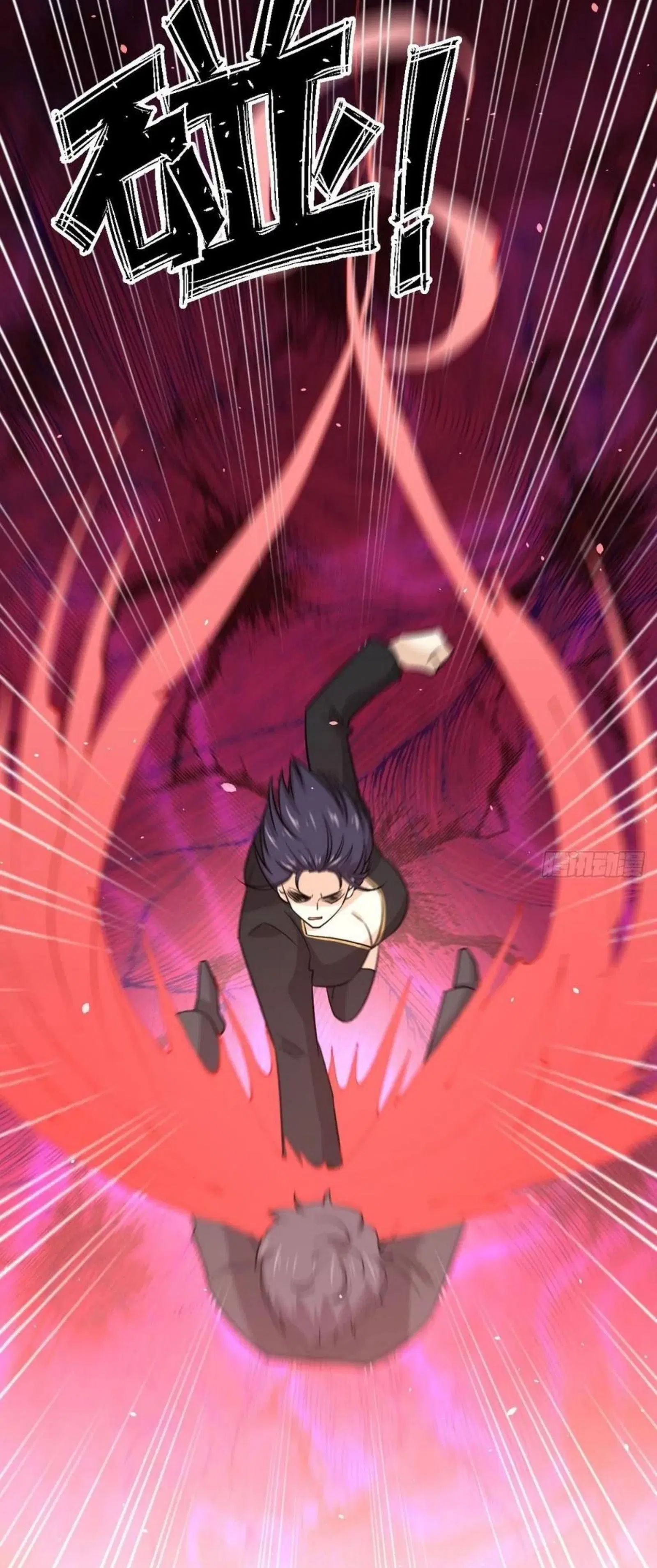 Immortal Swordsman in the Reverse World ตอนที่ 149 — page 23 of 34