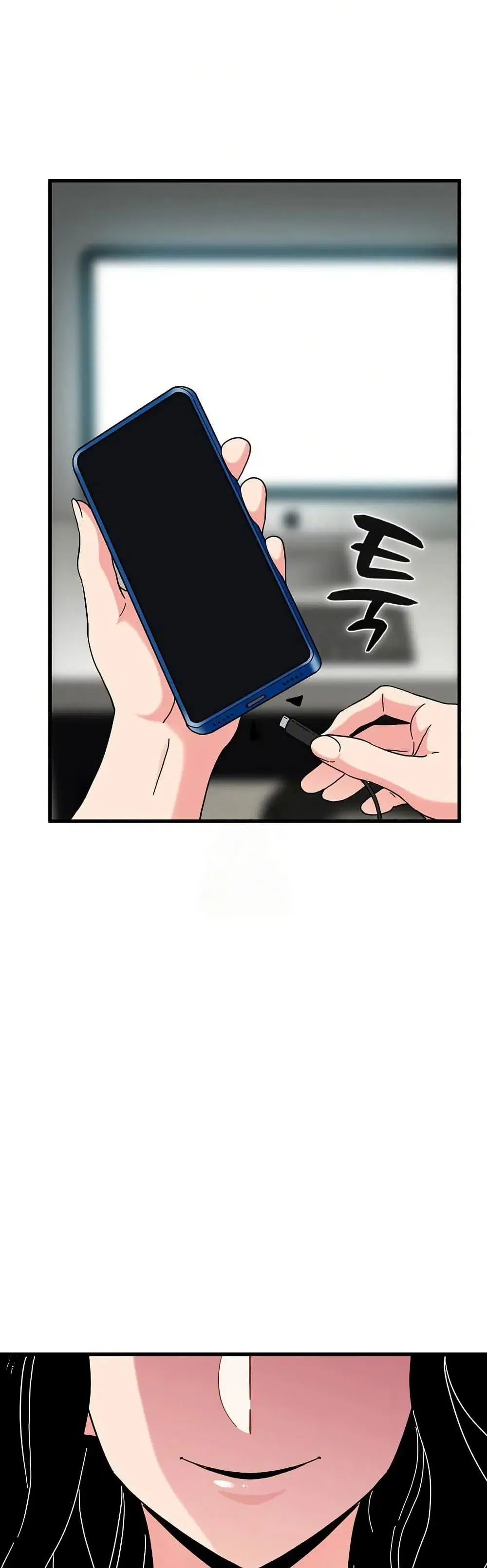 The Turning Point ตอนที่ 114 — page 48 of 50
