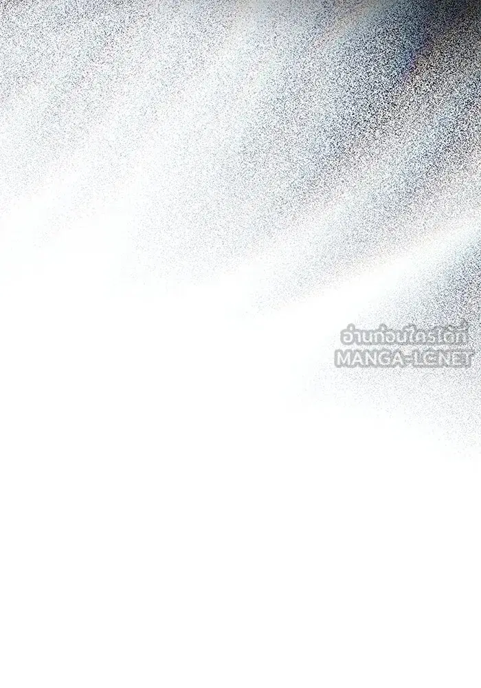 One Husband is Enough – เกมรักจับสามี ตอนที่ 84 — page 108 of 169