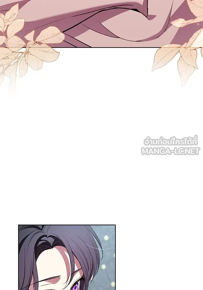 To My Husband’s Mistress ตอนที่ 13 — page 63 of 113