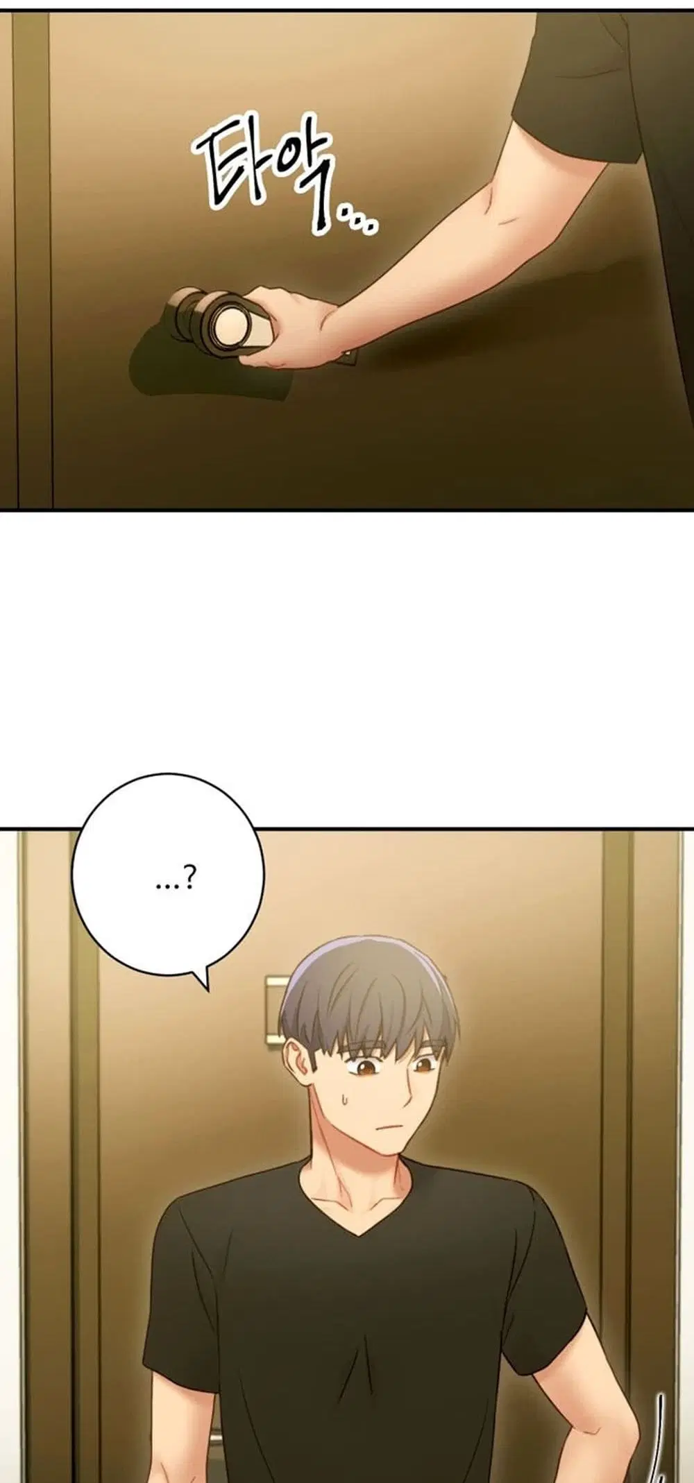 Stepmother Friends ตอนที่ 29 — page 35 of 46