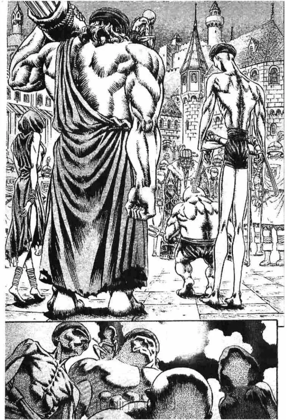 Berserk ตอนที่ 71 — page 2 of 19
