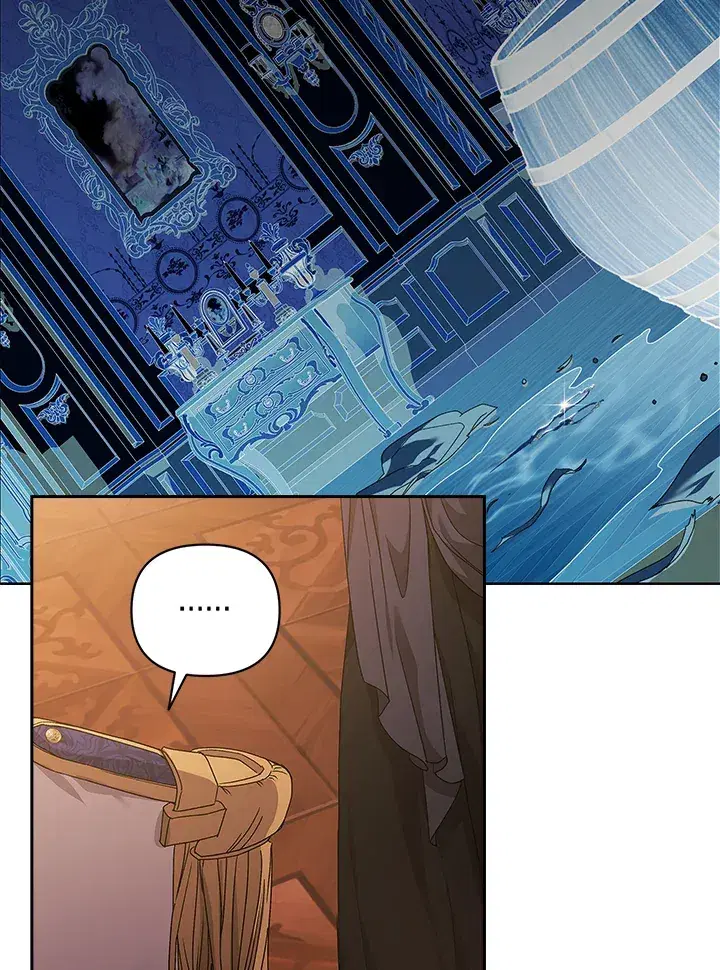 The Broken Ring – This Marriage Will Fail Anyway ตอนที่ 19 — page 12 of 105