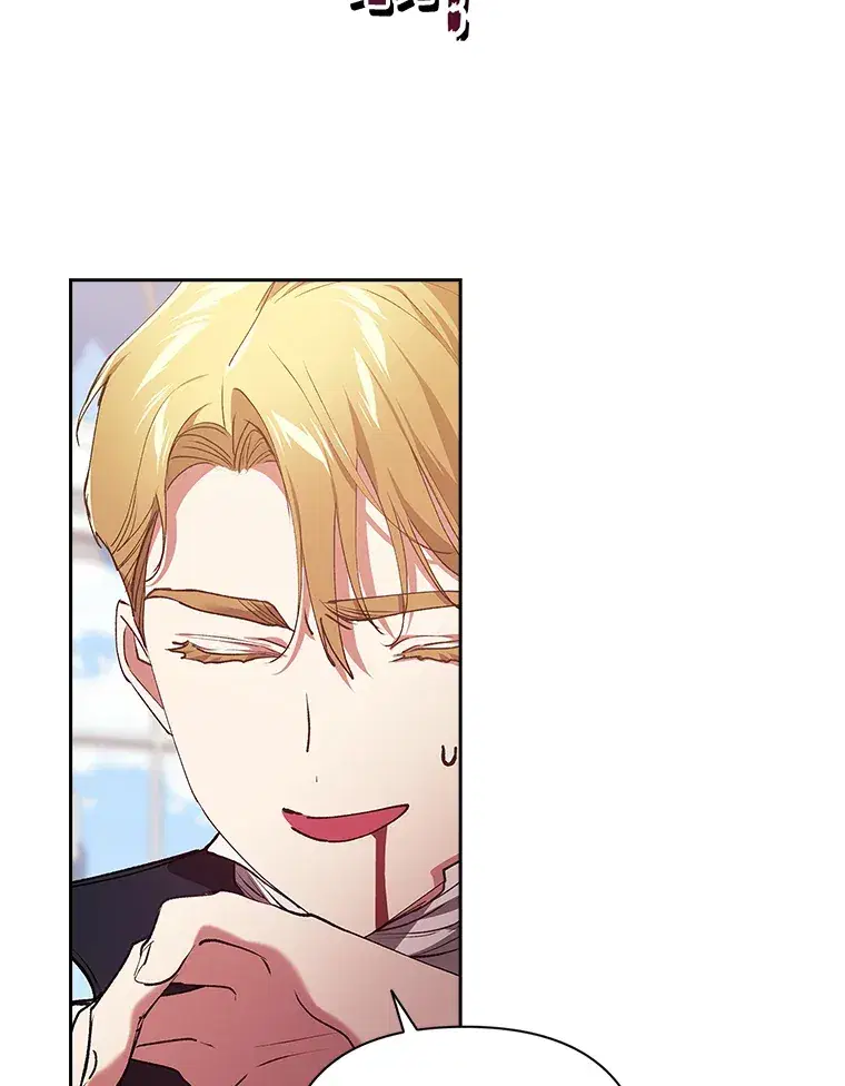 The Broken Ring – This Marriage Will Fail Anyway ตอนที่ 14 — page 85 of 117