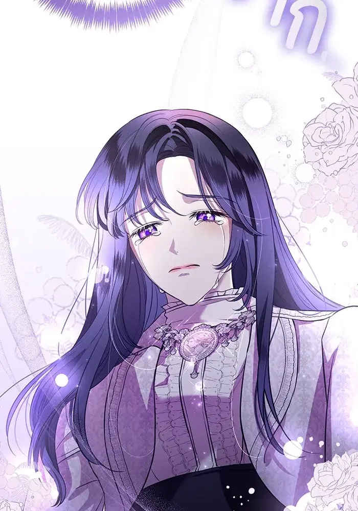 To My Husband’s Mistress ตอนที่ 10 — page 106 of 111