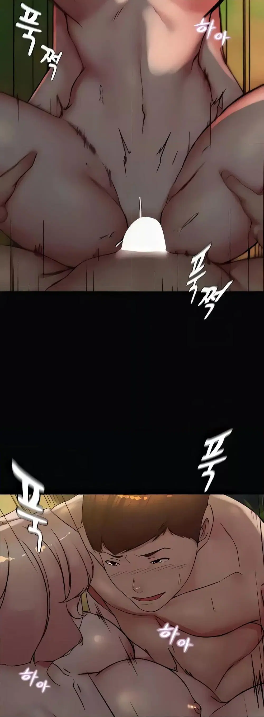 Panty Note ตอนที่ 183 — page 29 of 52