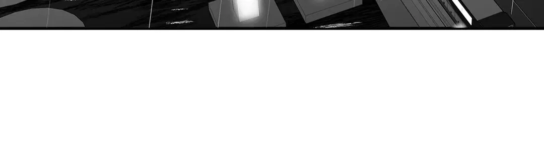 Love is an Illusion! – ซูเปอร์สตาร์ ตอนที่ 45.07 — page 16 of 55