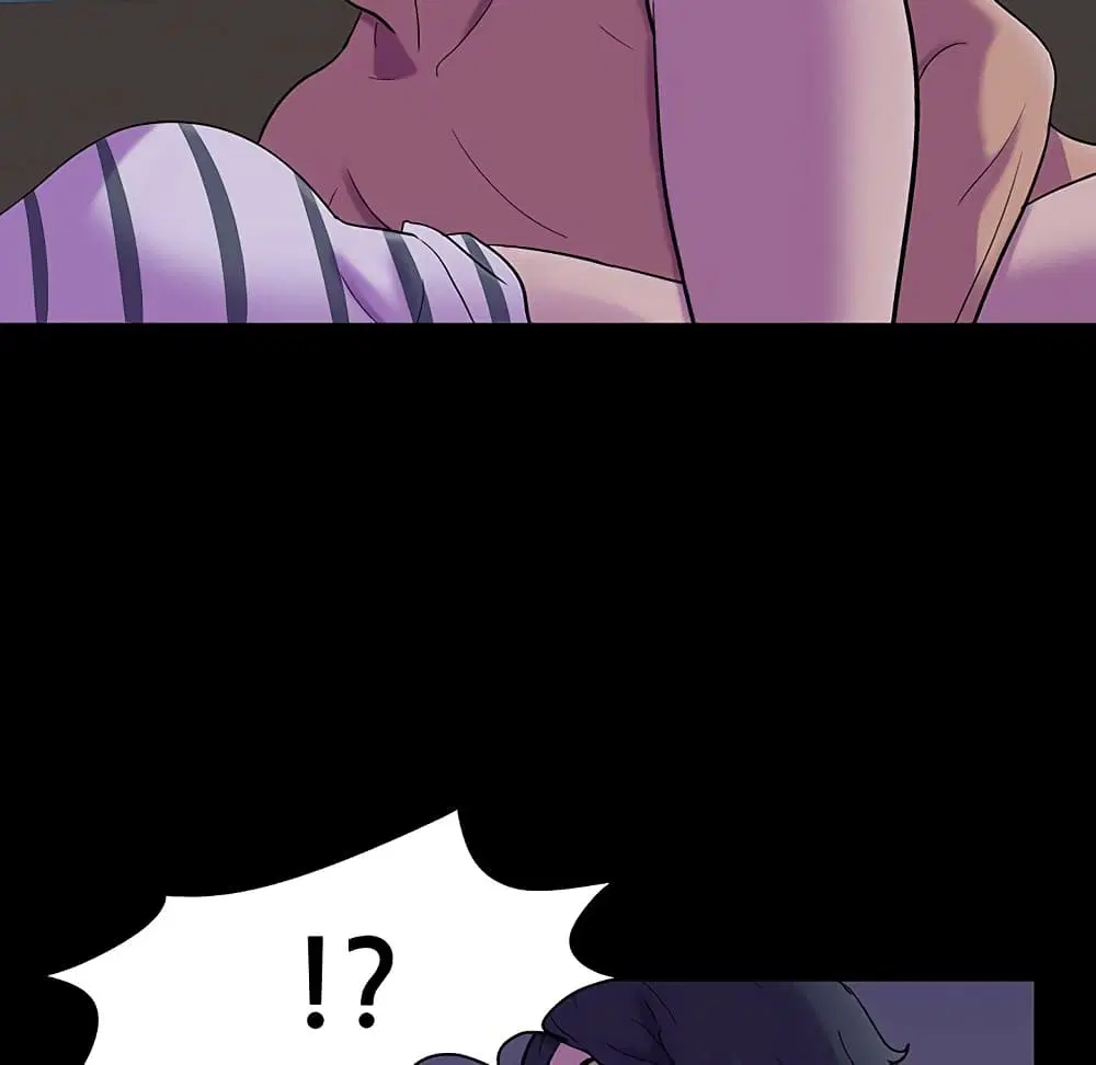 Project Utopia ตอนที่ 107 — page 27 of 74