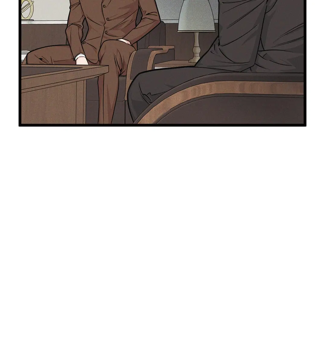 Full Volume ตอนที่ 76.07 — page 22 of 62