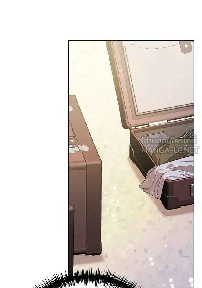 To My Husband’s Mistress ตอนที่ 2 — page 15 of 131