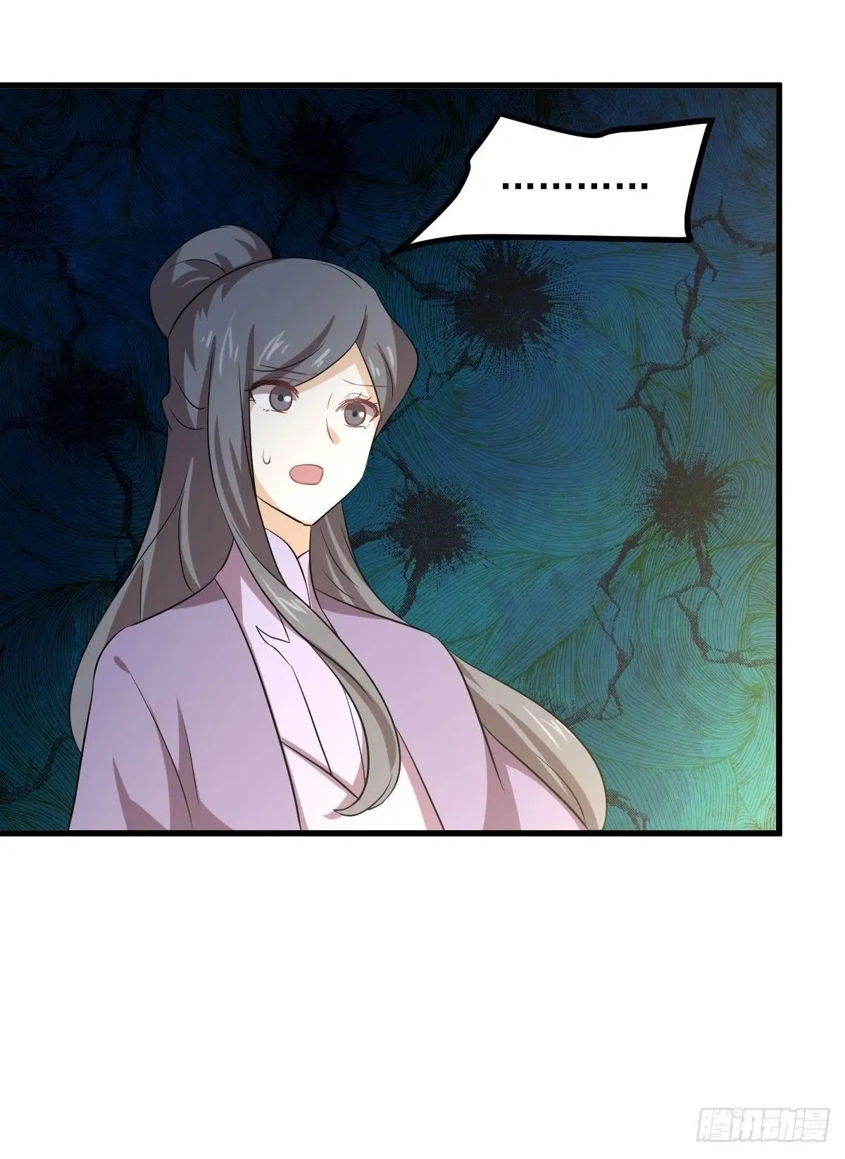 Immortal Swordsman in the Reverse World ตอนที่ 371 — page 9 of 46