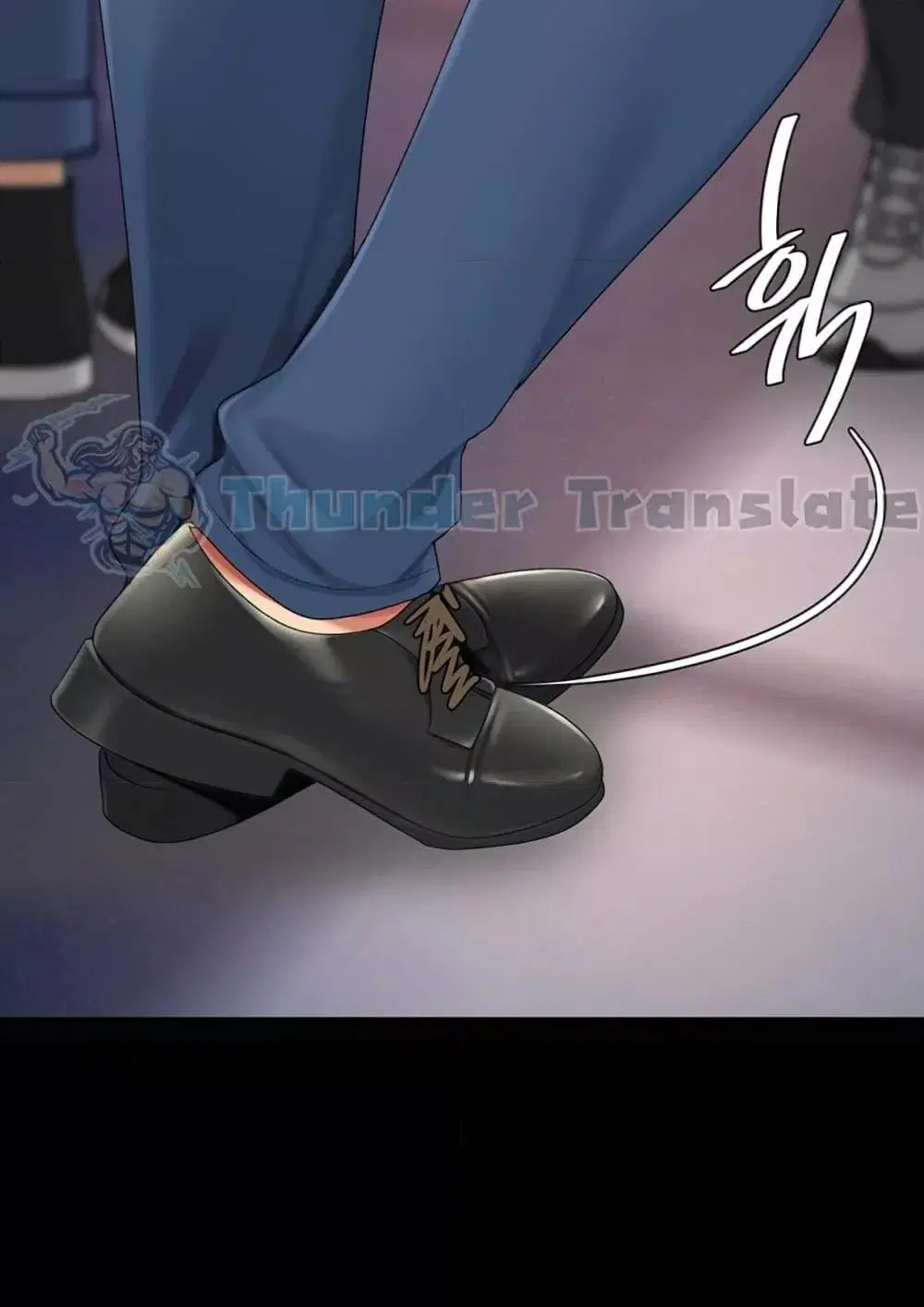 Go Ahead Mom ตอนที่ 92 — page 77 of 171