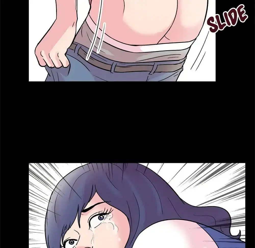 Project Utopia ตอนที่ 41 — page 59 of 69