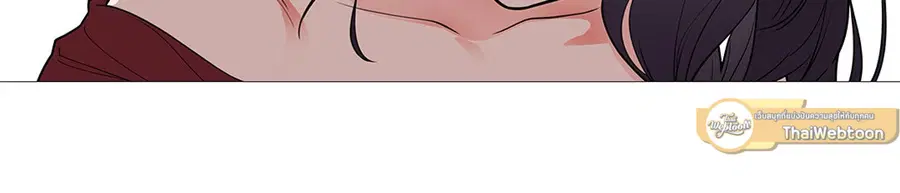 Sadistic Beauty ตอนที่ 34 — page 16 of 36