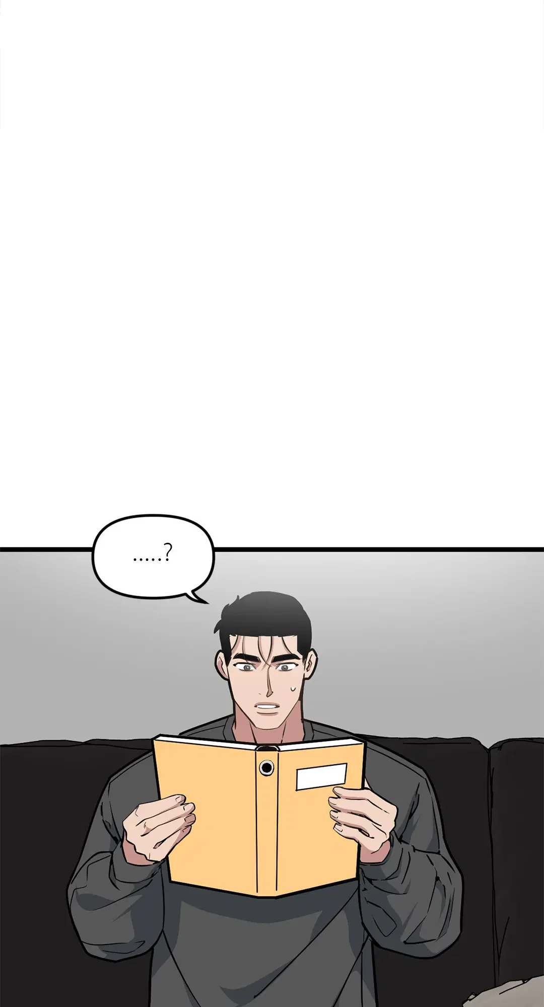 Full Volume ตอนที่ 48 — page 2 of 60