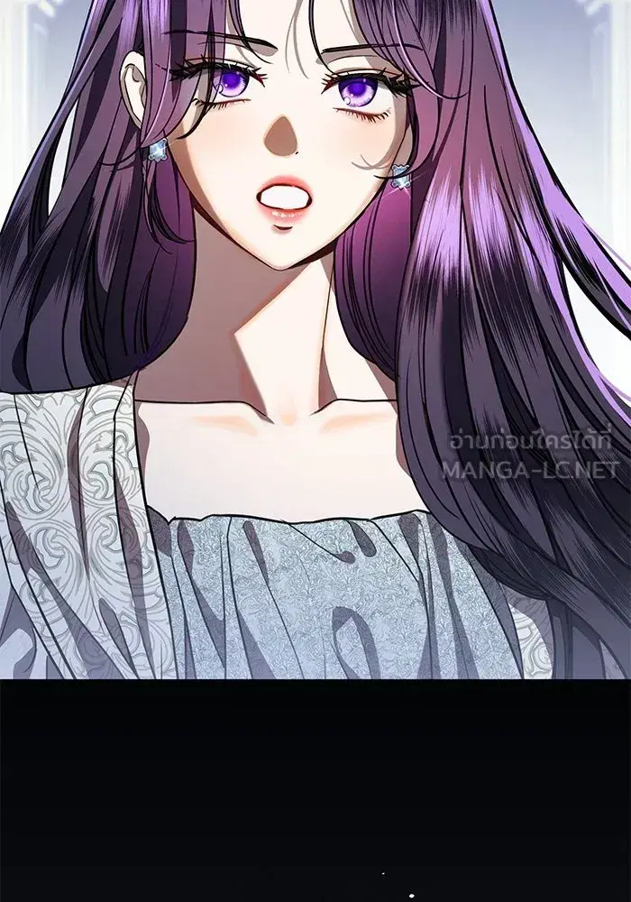 To My Husband’s Mistress ตอนที่ 103 — page 54 of 124