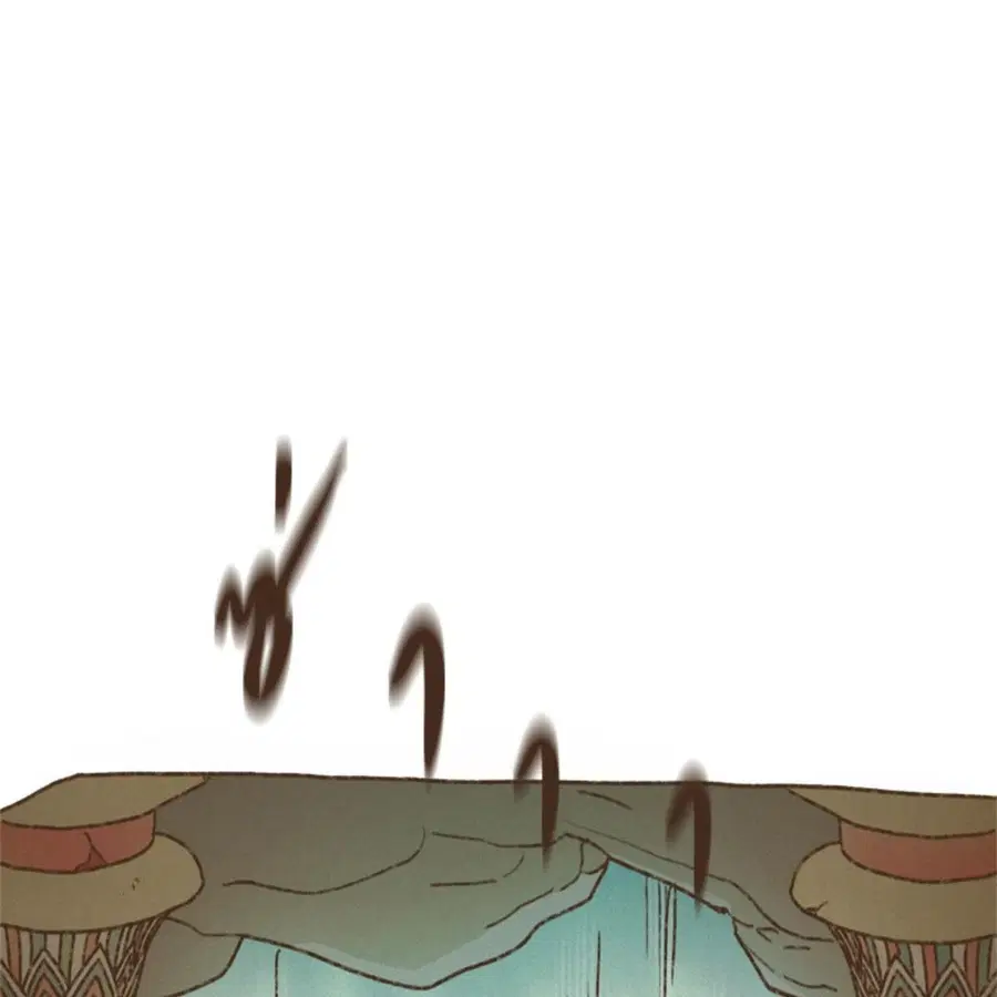 ENNEAD ตอนที่ 113 — page 60 of 69