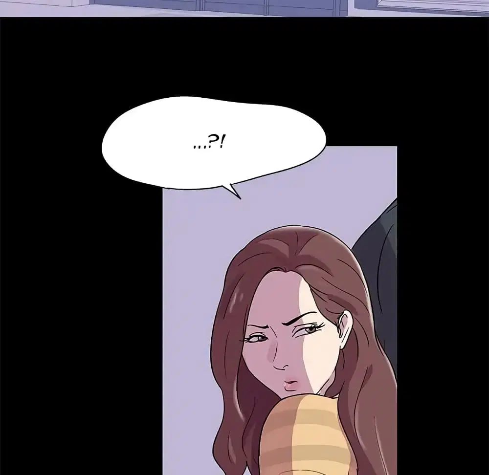 Project Utopia ตอนที่ 45 — page 57 of 62