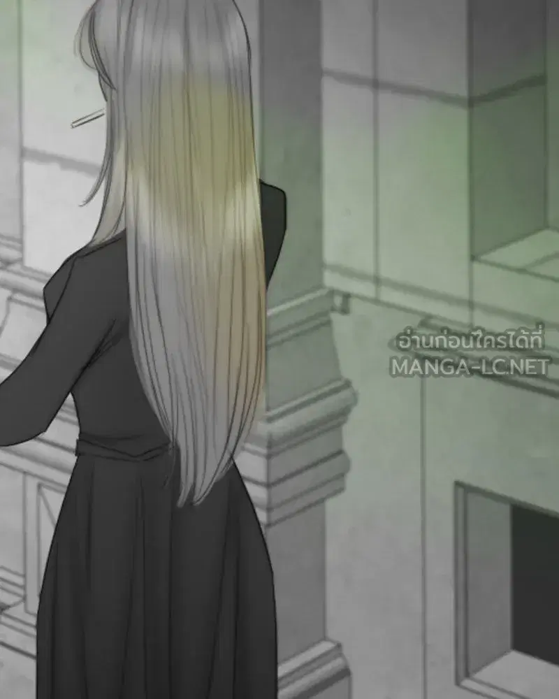 Serena ตอนที่ 79 — page 96 of 150