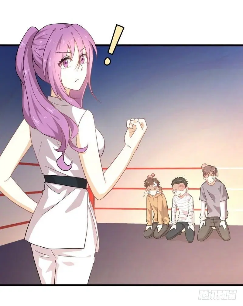 Immortal Swordsman in the Reverse World ตอนที่ 68 — page 3 of 32