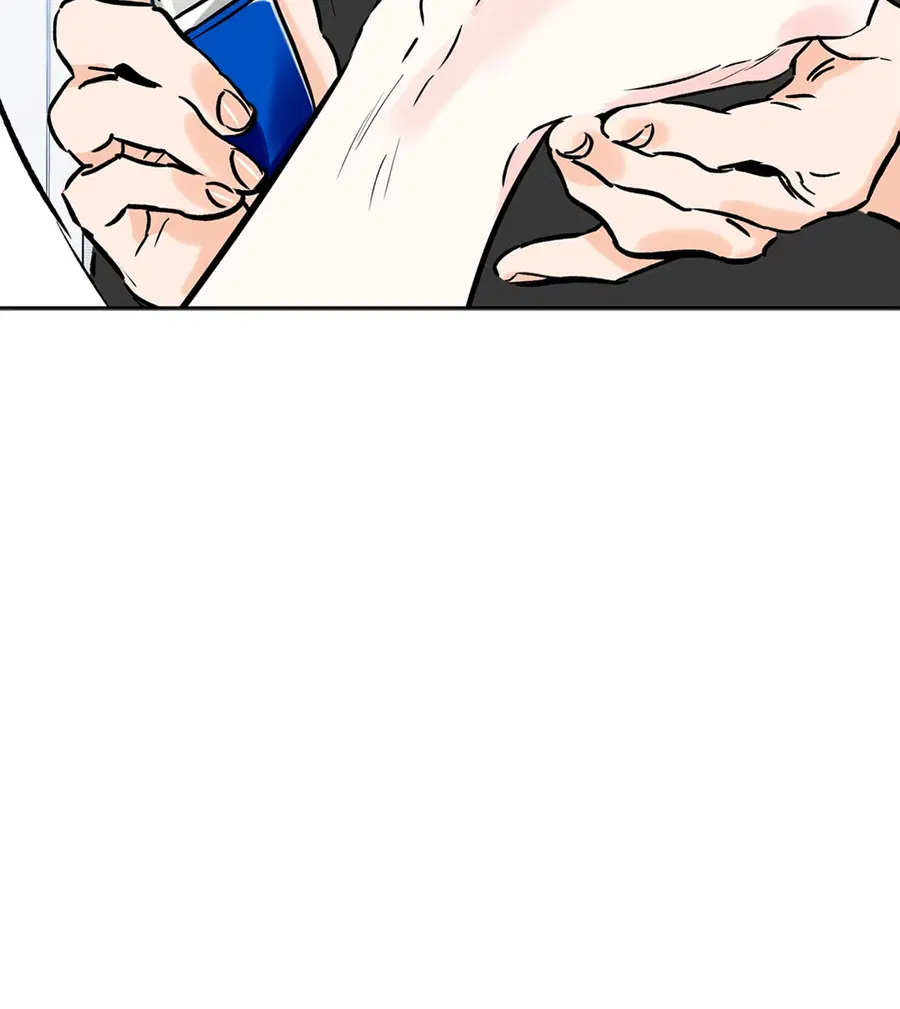 Lucky Paradise ตอนที่ 62 — page 20 of 84