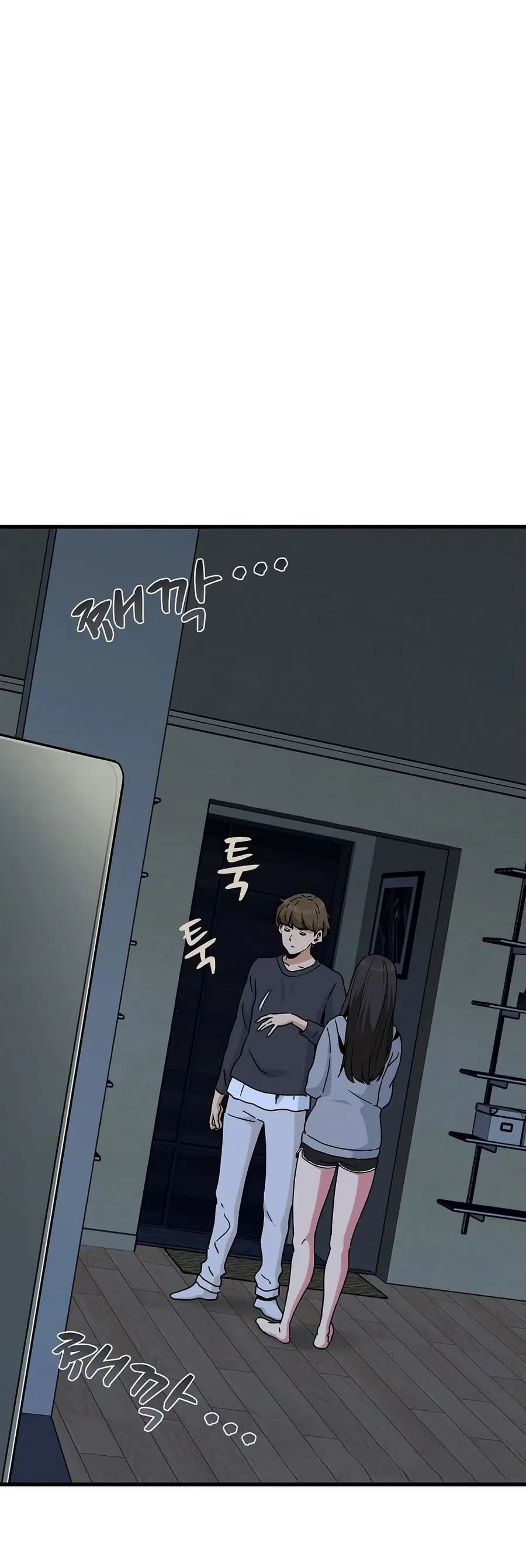 The Turning Point ตอนที่ 20 — page 2 of 60