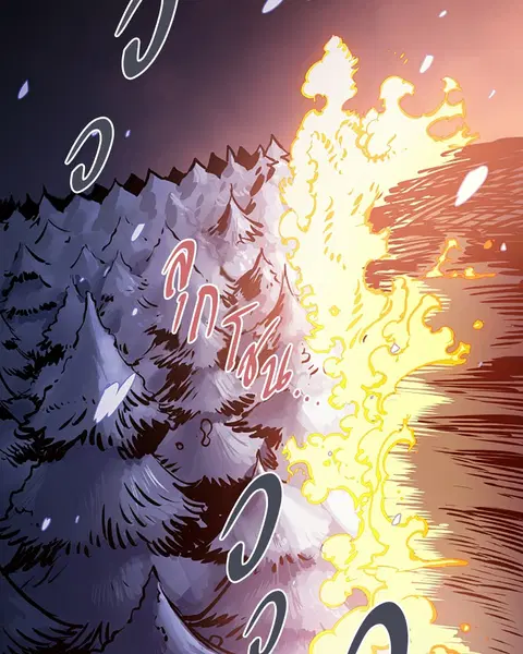 The Player ตอนที่ 37 — page 2 of 144