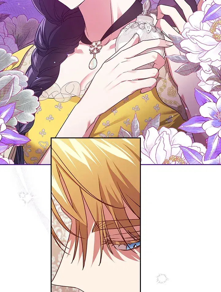 The Broken Ring – This Marriage Will Fail Anyway ตอนที่ 25 — page 41 of 98