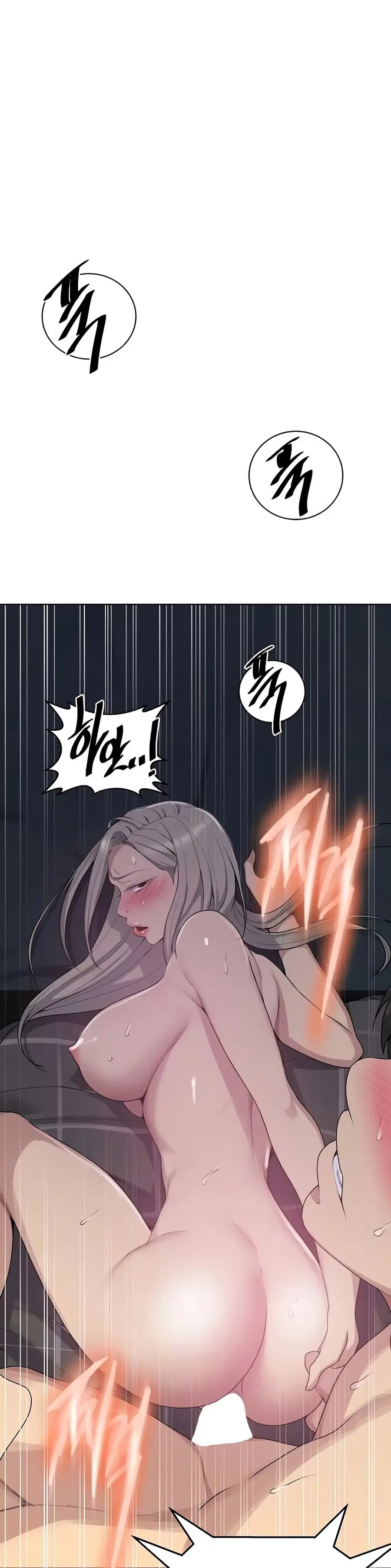 Secret Class ตอนที่ 117 — page 2 of 25