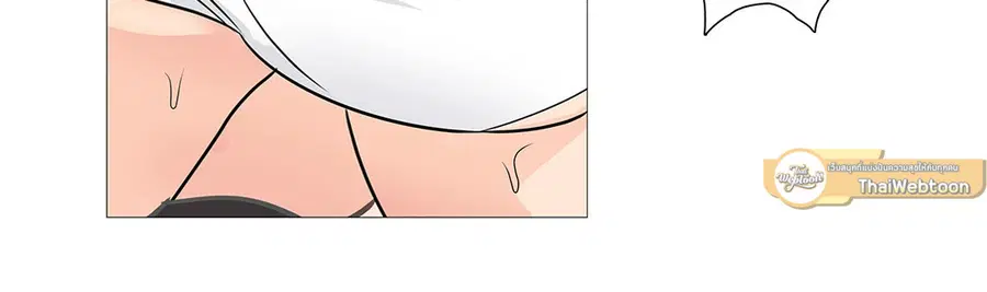 Sadistic Beauty ตอนที่ 18 — page 30 of 35