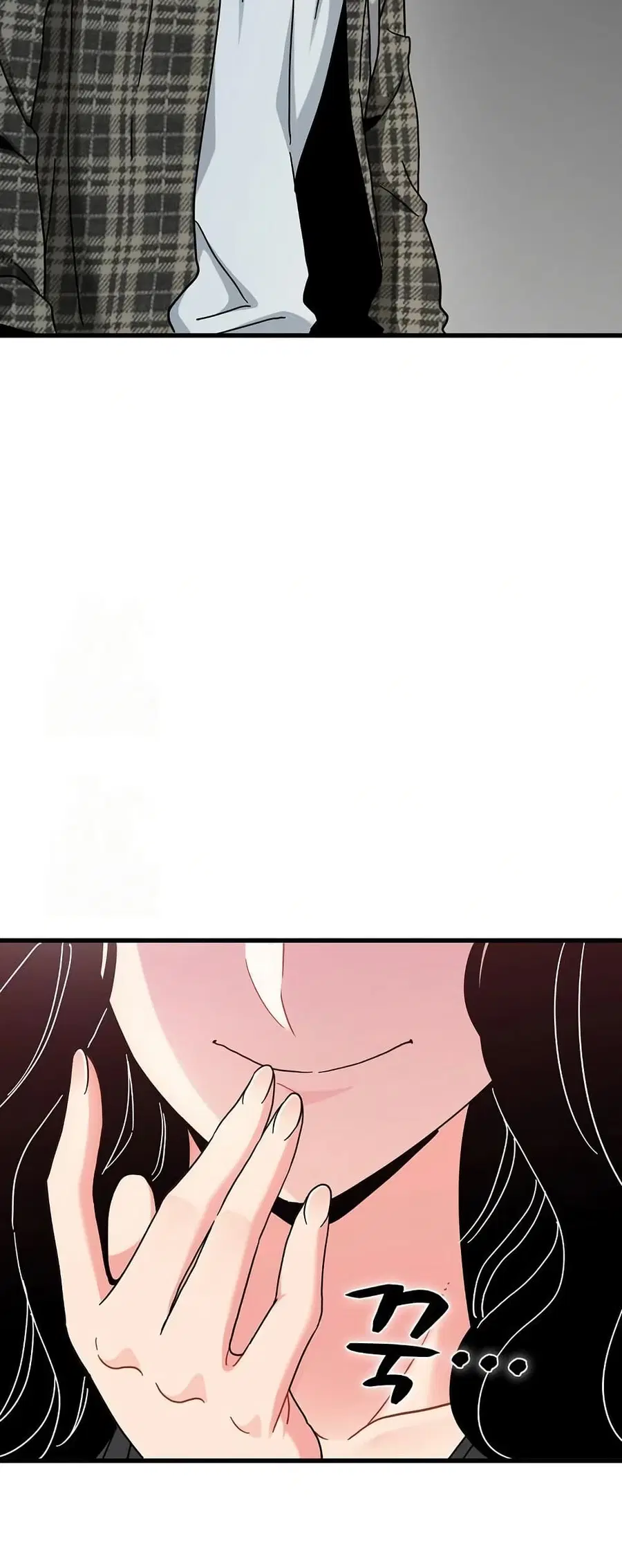 The Turning Point ตอนที่ 116 — page 29 of 60
