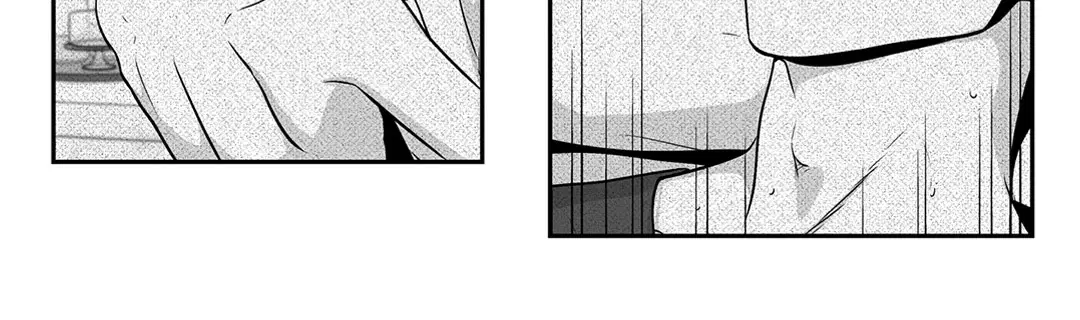 Love is an Illusion! – ซูเปอร์สตาร์ ตอนที่ 45.07 — page 4 of 55