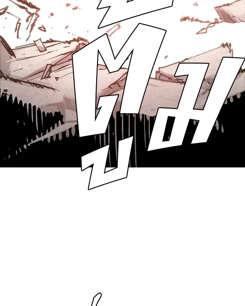 The Player ตอนที่ 133 — page 77 of 168