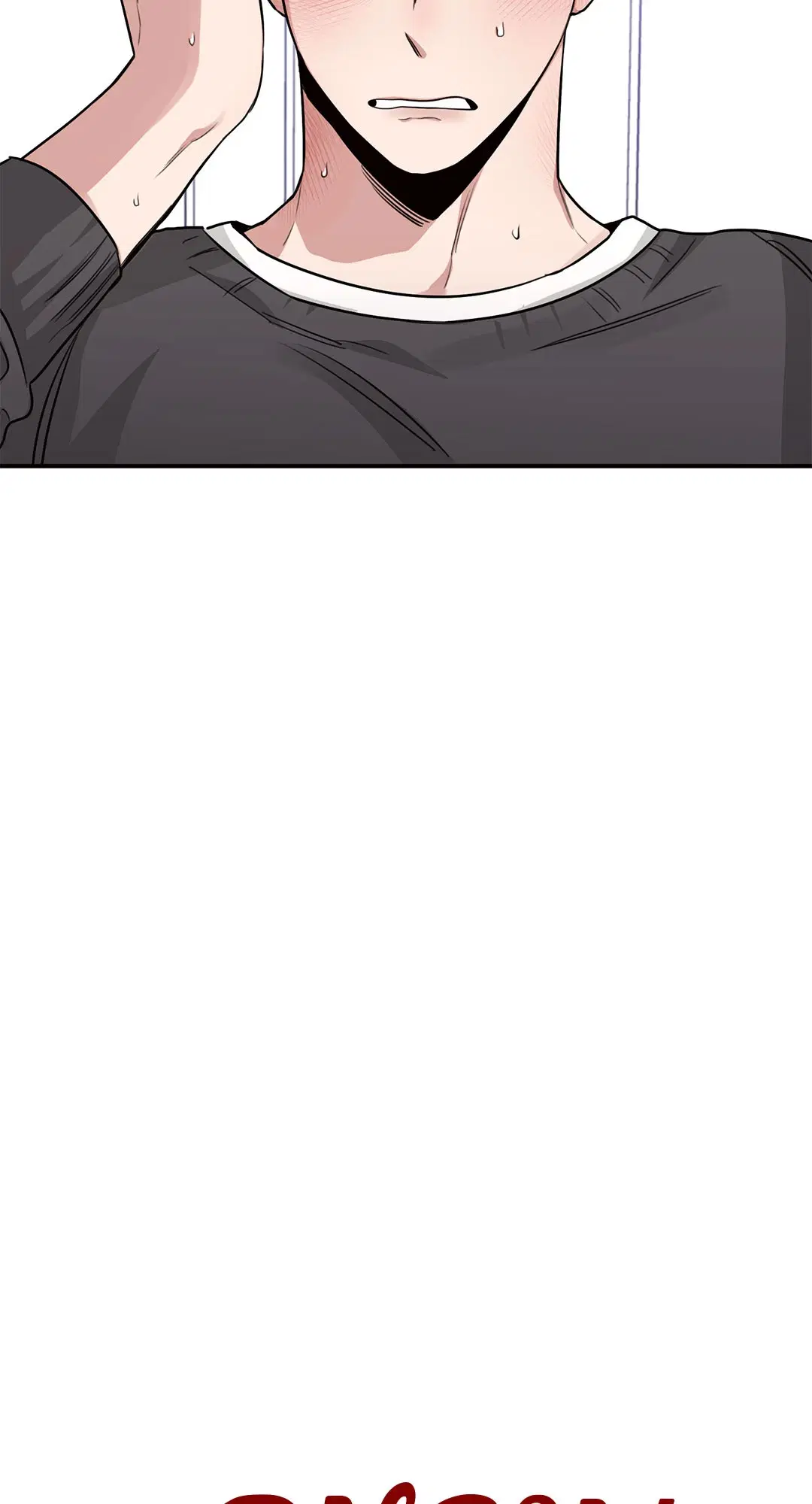 Roses and Champagne ตอนที่ 13 — page 17 of 78