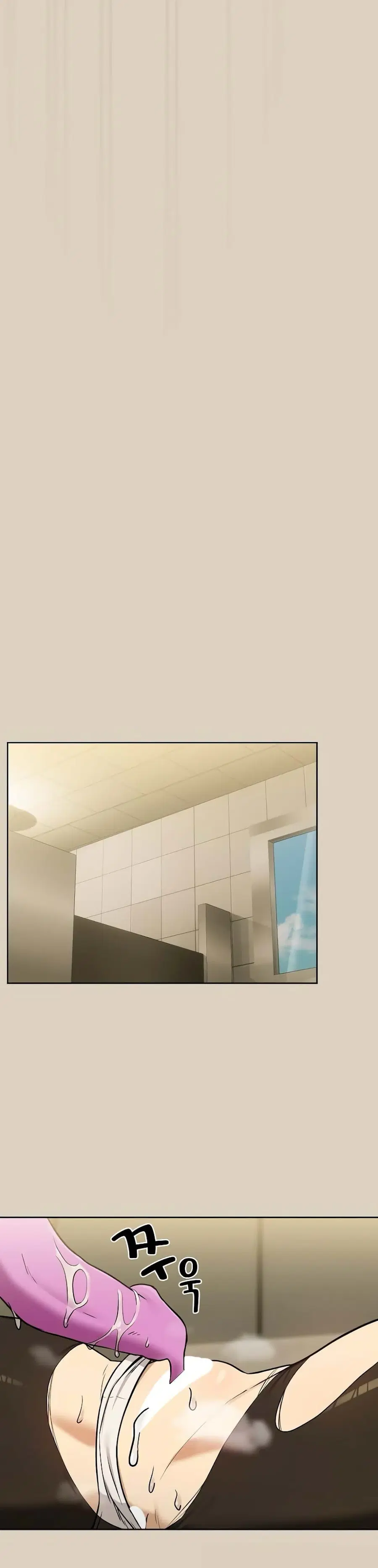 After Work Love Affairs ตอนที่ 26 — page 27 of 30