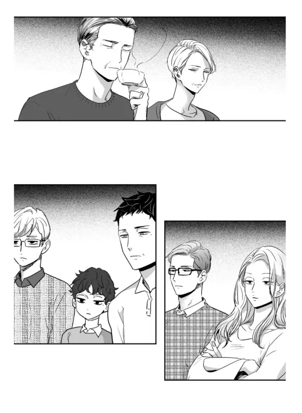Love is an Illusion! – ซูเปอร์สตาร์ ตอนที่ 5 — page 25 of 41