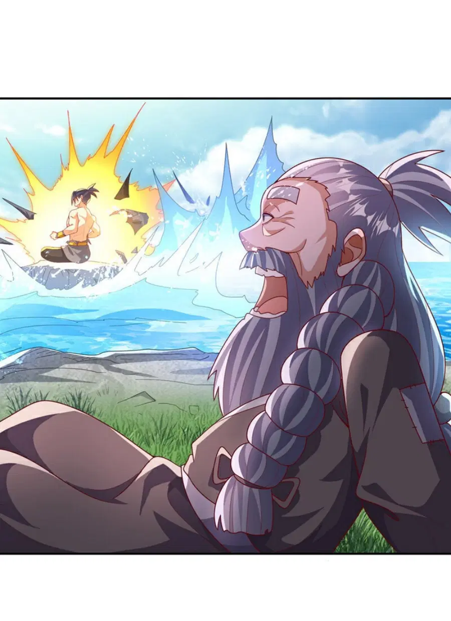 Wu Ni ตอนที่ 416 — page 11 of 37