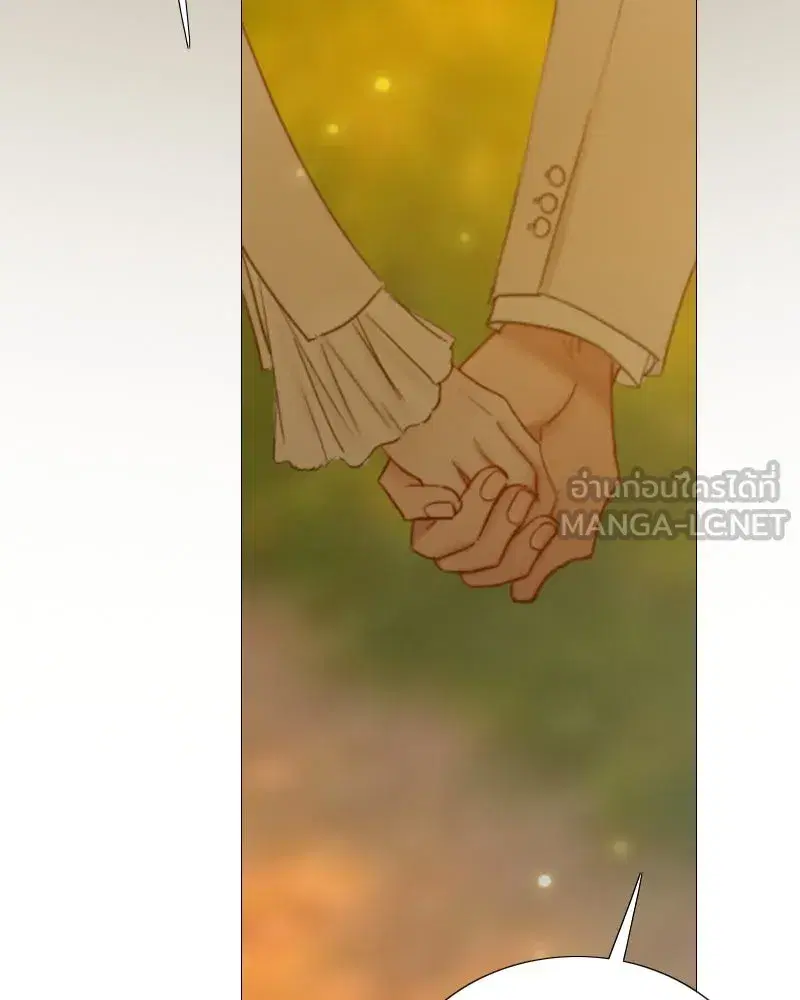 Serena ตอนที่ 112 — page 21 of 129
