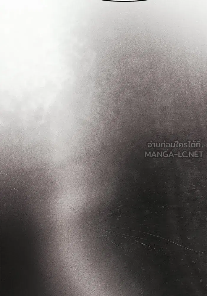 One Husband is Enough – เกมรักจับสามี ตอนที่ 91 — page 123 of 128