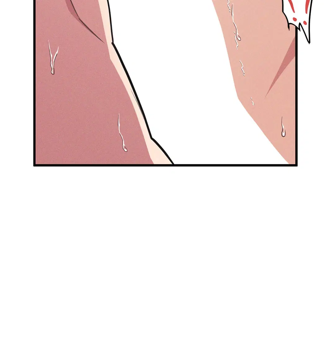Full Volume ตอนที่ 76.51 — page 11 of 66