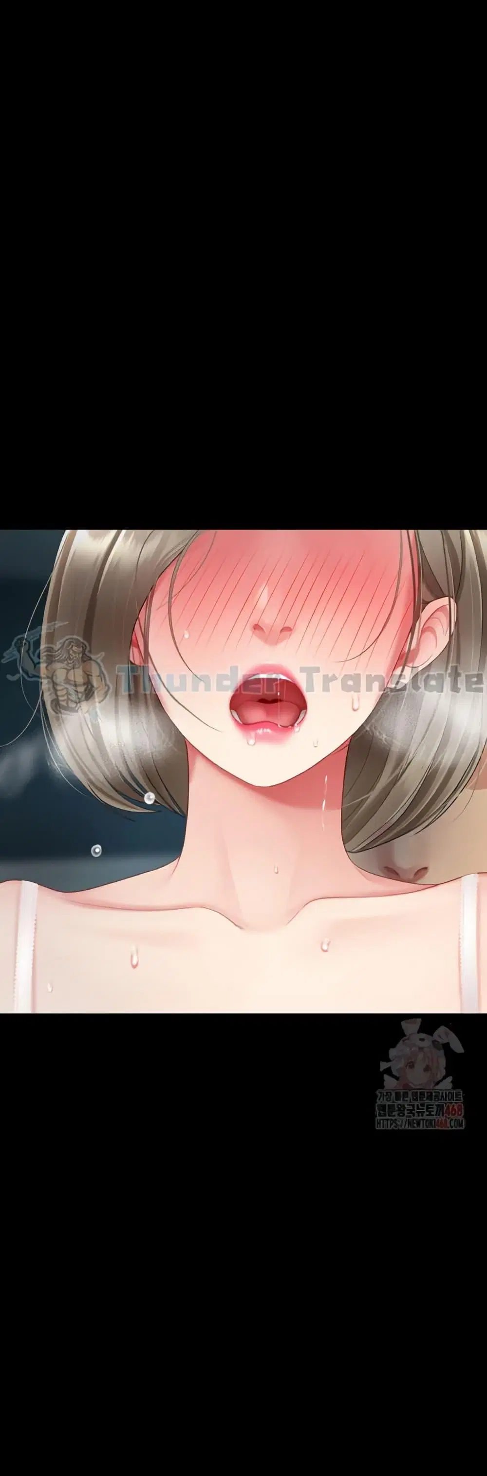 Go Ahead Mom ตอนที่ 101 — page 18 of 82