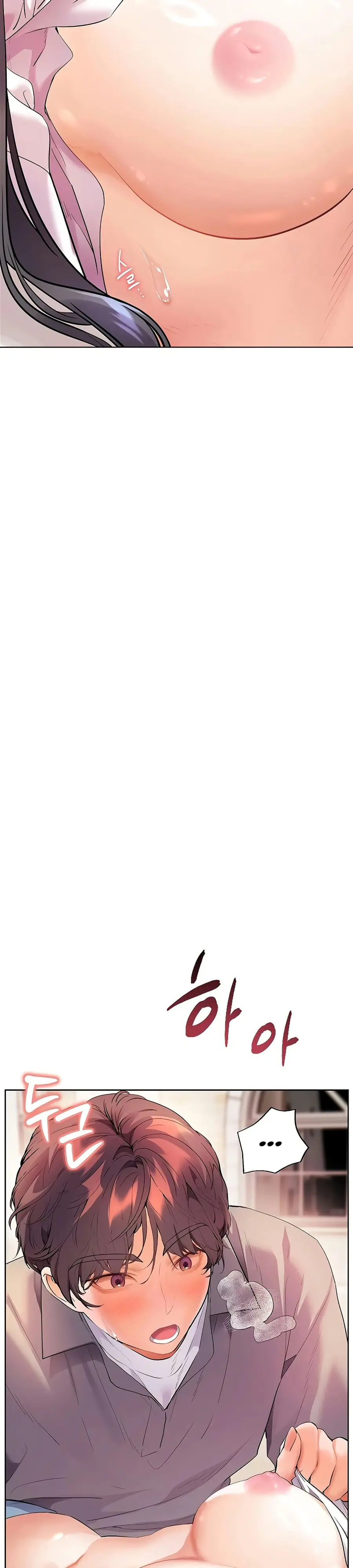 Teacher’s Efforts ตอนที่ 85 — page 36 of 50