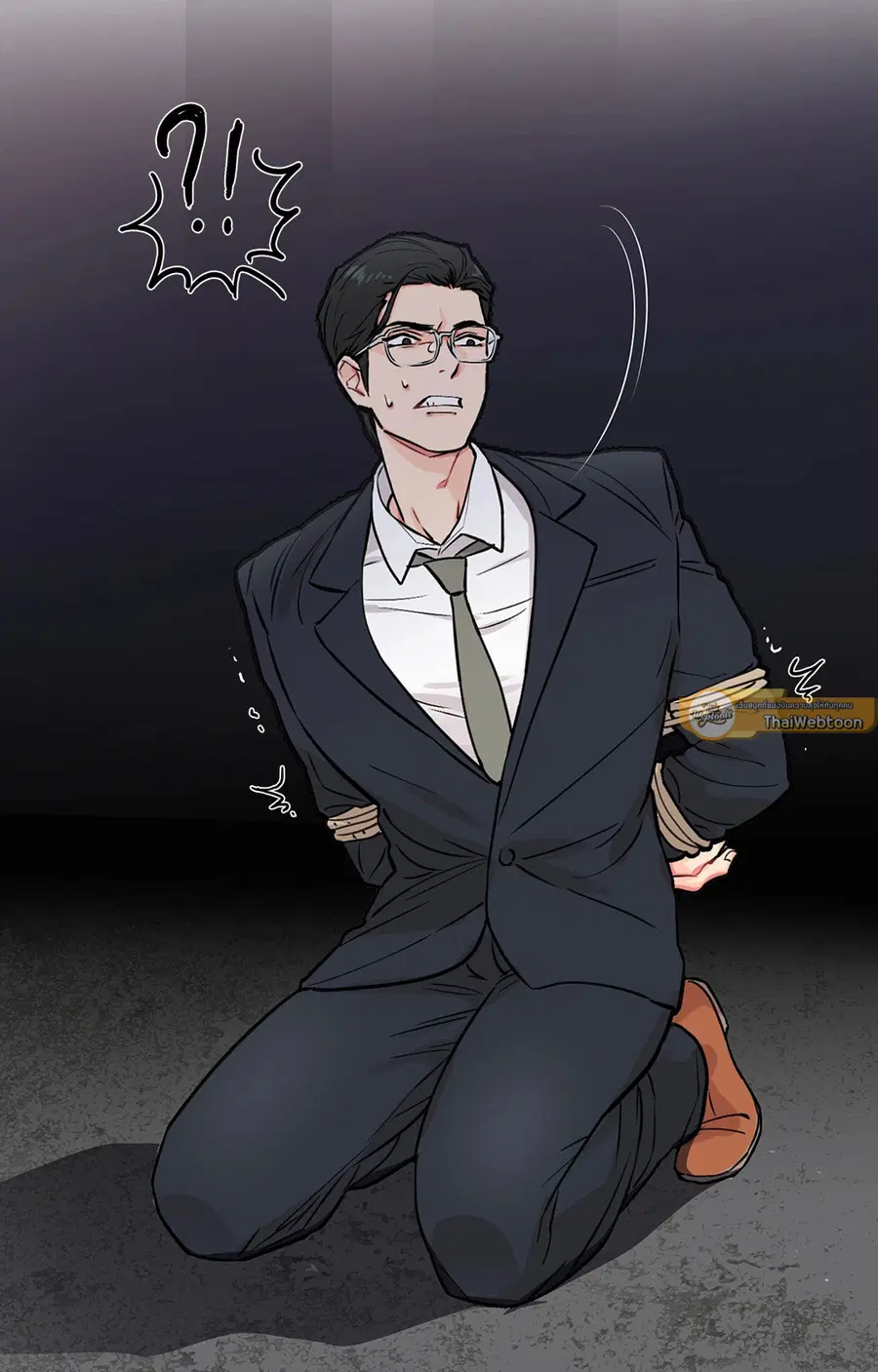 Sadistic Beauty ตอนที่ 5 — page 19 of 43