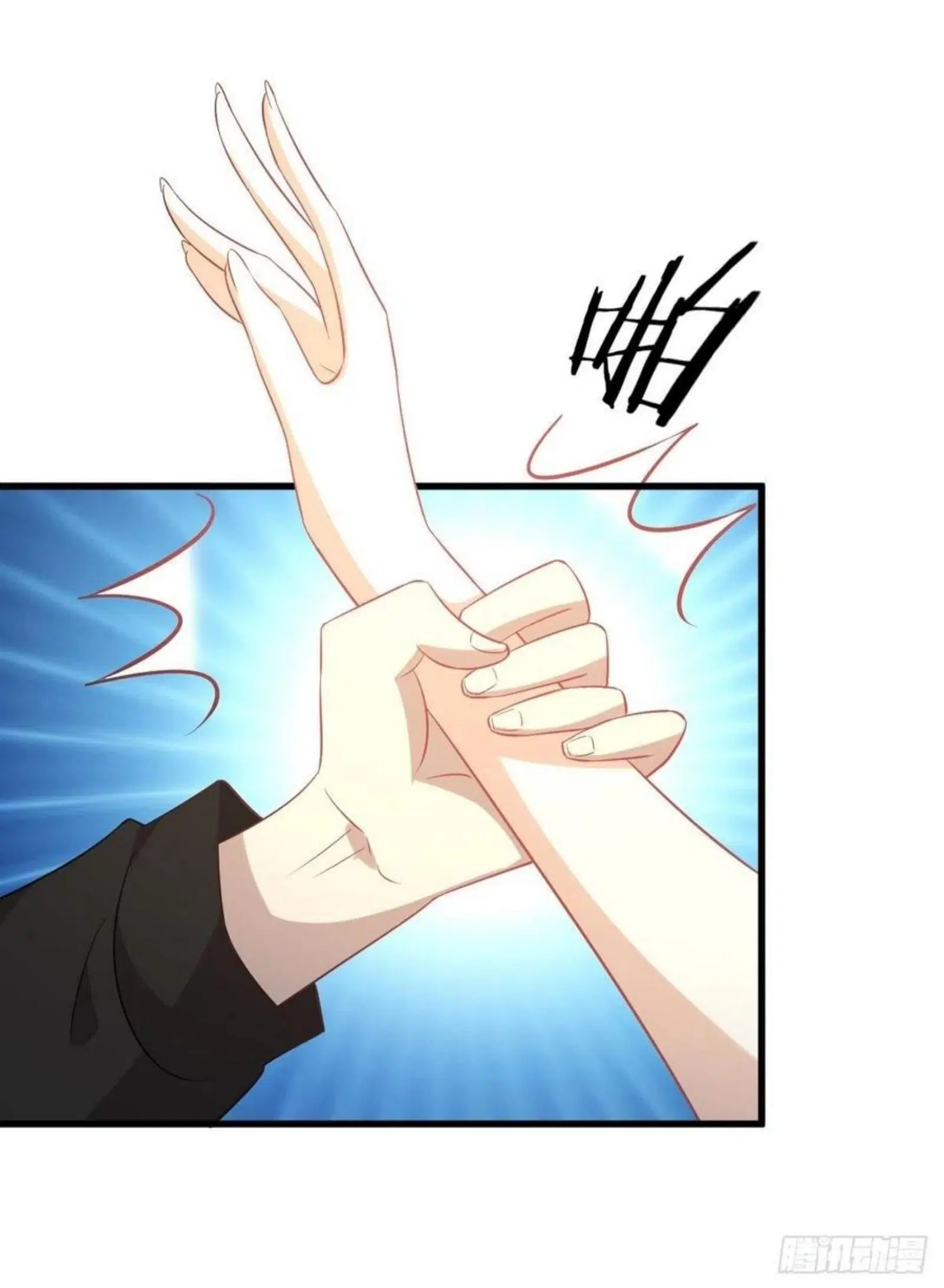 Immortal Swordsman in the Reverse World ตอนที่ 165 — page 2 of 41