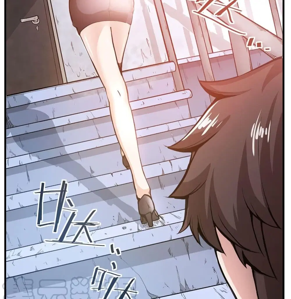 Peerless Doctor in the City ตอนที่ 7 — page 30 of 38