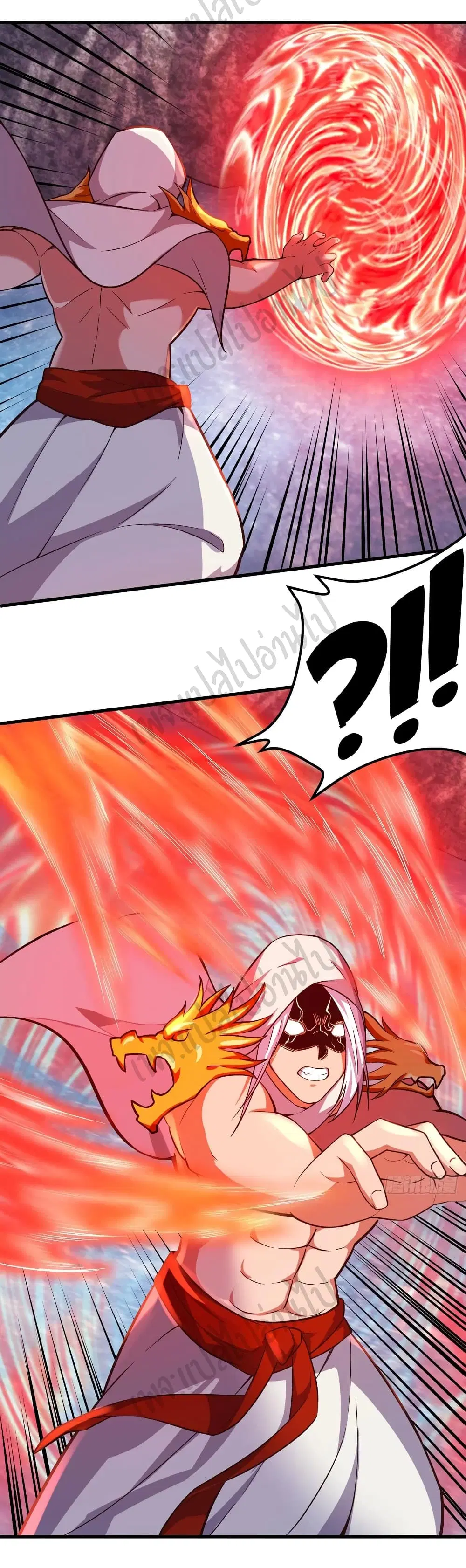 Super Harem Card ตอนที่ 161 — page 22 of 36