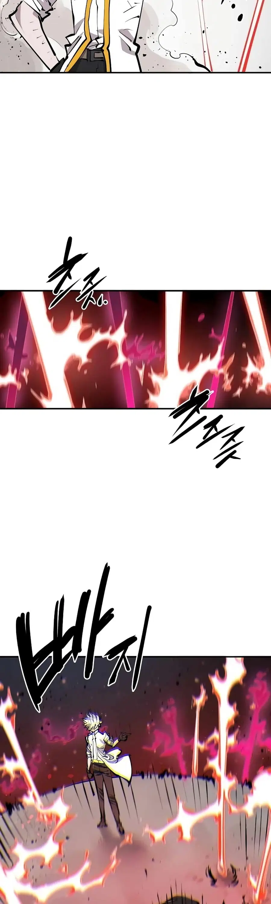 The Player ตอนที่ 97 — page 32 of 50